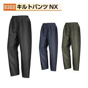 11/11܂Ń|Cg5{ 8322 LgpcNX ( Y 傫TCY ObY h ~ hObY  ƒ h ƕ h hƒ _ƒ g hY{ ƃY{ ~