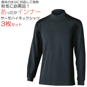 11/11܂Ń|Cg5{ BTT[ nClbNVc3Zbg(ubN)JW149-3 ( Ⴉ EFA  Y  ΍ ObY h ~p h ƒ ᓹ g h q[g 