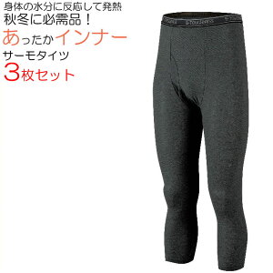 BTT[^Cc3Zbg JW161-3( Y ObY h Y{ ~p hObY Ci[  ƒ Ci[ g h q[g ƕ ^Cc Ci[pc Mf 