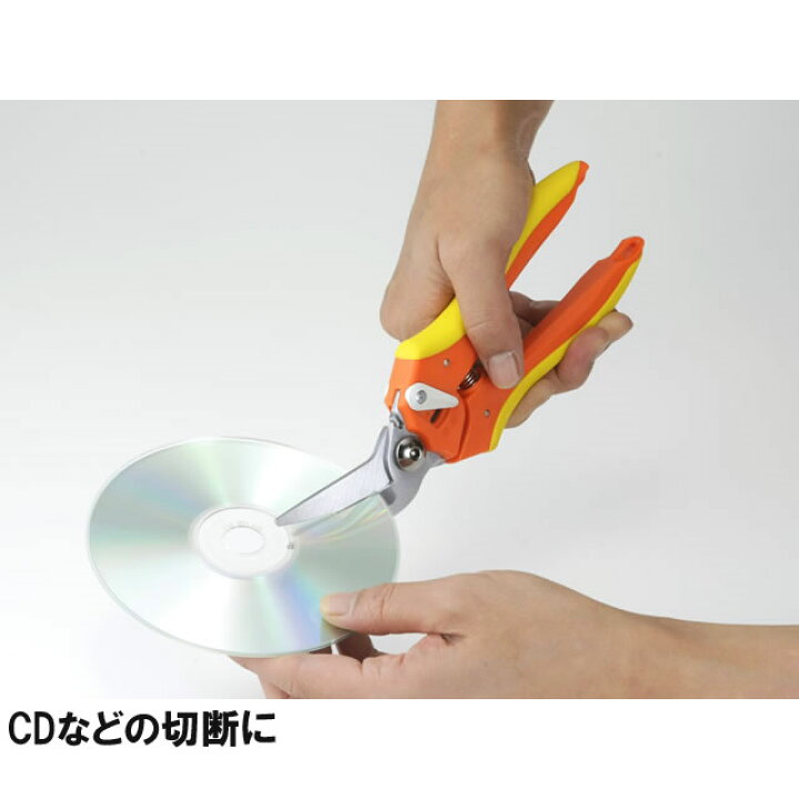楽天市場 マラソン 期間 全品 2倍 よく切れ る 万能ハサミ Sv37 剪定ばさみ ガーデニング 剪定はさみ 剪定ハサミ 花ハサミ 剪定バサミ 枝きり 盆栽 生花用 花鋏 園芸 用品 用具 剪定用 ガーデン 雑貨 園芸ハサミ 剪定 ガーデン用品 資材 グッズ 庭
