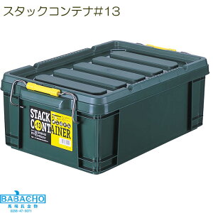 X^bNRei#13(H c[{bNX vX`bN  {bNX [ Rei{bNX H  c[ [{bNX  H H{bNX  Rei H