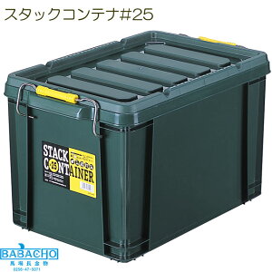 X^bNRei#25(H c[{bNX vX`bN  {bNX [ Rei{bNX H  c[ [{bNX  H H{bNX  Rei H