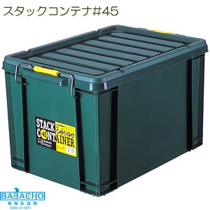 X^bNRei#45(H c[{bNX vX`bN  {bNX [ Rei{bNX H  c[ [{bNX  H H{bNX  Rei H