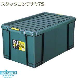 X^bNRei#75(H c[{bNX vX`bN  {bNX [ Rei{bNX H  c[ [{bNX  H H{bNX  Rei H