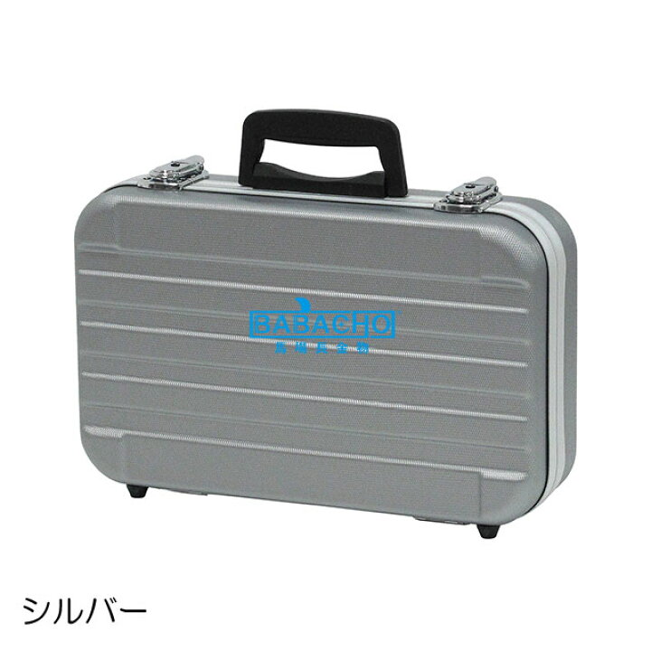 楽天市場 ａｂｓストロングケース ｇｔ ｒ 工具箱 ツールボックス アルミ 道具箱 ボックス 収納 コンテナボックス アルミケース 収納ケース Diy 園芸用品 ガーデニング グッズ 雑貨 工具ボックス おしゃれ 収納ボックス ツール 工具ケース 工具入れ 園芸 ｂ ｂ