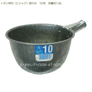 g^ہiqVN)̂ 10 eʖ1.9L qVN ЂႭ ܂ ( K[fjO K[fjOpi | |pi K[f ƒ؉ K[fjOG  T K[fjO