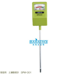 ƒp y_xv SPM-001 ( _ ֗ ObY K[fjOG  K[fjO |pi K[fjOpi ؉ | ƒ؉ _  v y_x y y_xphv K