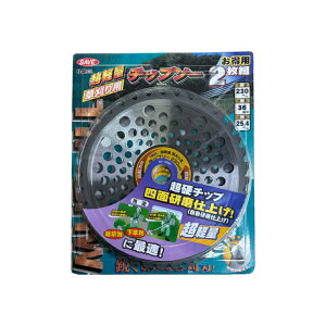 2���g×20�Z�b�g�i40���j ���y�ʑ�����p�`�b�v�\�[ 230×36P SV-1280-20 �y�ʃ��b�V���^�C�v2���Z�b�g �����@ �����@�p ( �Ő� �O�b�Y ���� �K�[�f�j���O ����� �ƒ�p ���|�p�i �Ŋ��� ���| �� �G