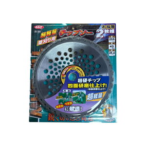 2���g×20�Z�b�g�i40���j ���y�ʑ�����p�`�b�v�\�[ 255×40P SV-1297-20 �y�ʃ��b�V���^�C�v2���Z�b�g �����@ �����@�p ( �Ő� �O�b�Y ���� �K�[�f�j���O ����� �ƒ�p ���|�p�i �Ŋ��� ���| �� �G
