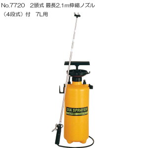 噴霧器 手動式 蓄圧式の通販 価格比較 価格 Com 噴霧器 手動式 蓄圧式の通販 価格比較 価格 Com