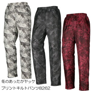 8262 vgLgpc ( Y 傫TCY ObY h ~ hObY  ƒ h ƕ h hƒ _ƒ g hY{ ƃY{ ~p ƃpc