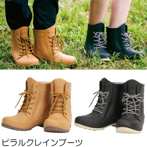 C Cu[c sN 6437 (  _ ֗ ObY K[fjOG fB[X Y K[fjO |pi C V[Y K[fG u[c ƒC K[fu[c _