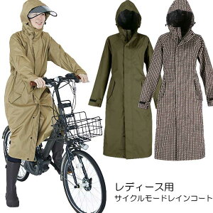 釣り ウェア レディースの人気商品 通販 価格比較 価格 Com