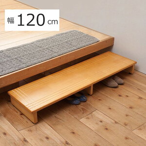 120cm VR،֑ NK-1235 (  AWX^[ ݑ ؐ  a ݑ  120cm   ܂ Mtg i Xebv N S ω׏d 80kg  v q y C ~ ⏕ 