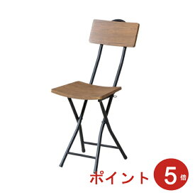 楽天市場 折りたたみ 椅子 おしゃれの通販 楽天市場 折りたたみ 椅子 おしゃれの通販
