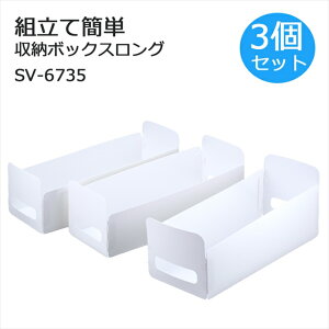 収納家具 収納用品 Cd And Dvd And ファイルの人気商品 通販 価格比較 価格 Com