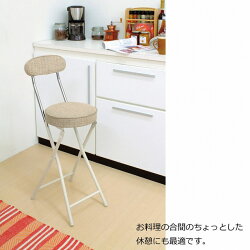 楽天市場 Pfc 40f シリンダー式 フォールディングハイチェア