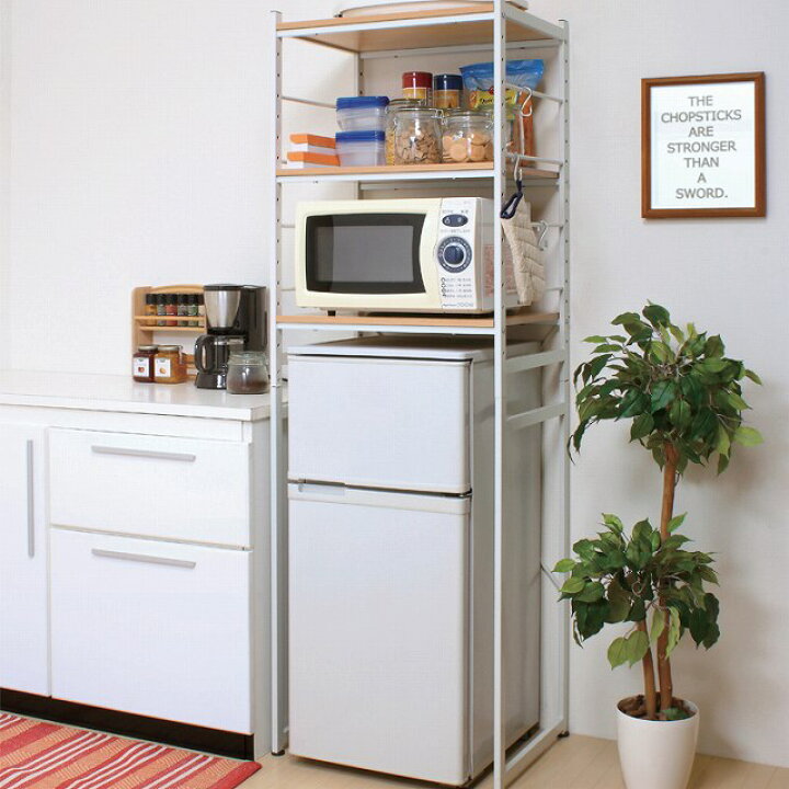 楽天市場】全品ポイント2倍 RZR-4518 冷蔵庫ラック (冷蔵庫 ラック上  