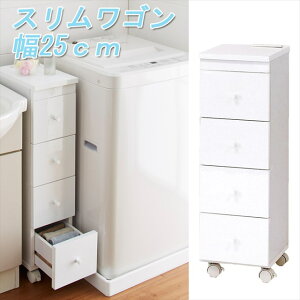 XSW25 52874 (S {bNX ʏ Ԏ[ ؐ P[X X [ bN Ԏ[ o [I I  XgbJ[ VN LX^[t cm XXgbJ[ 