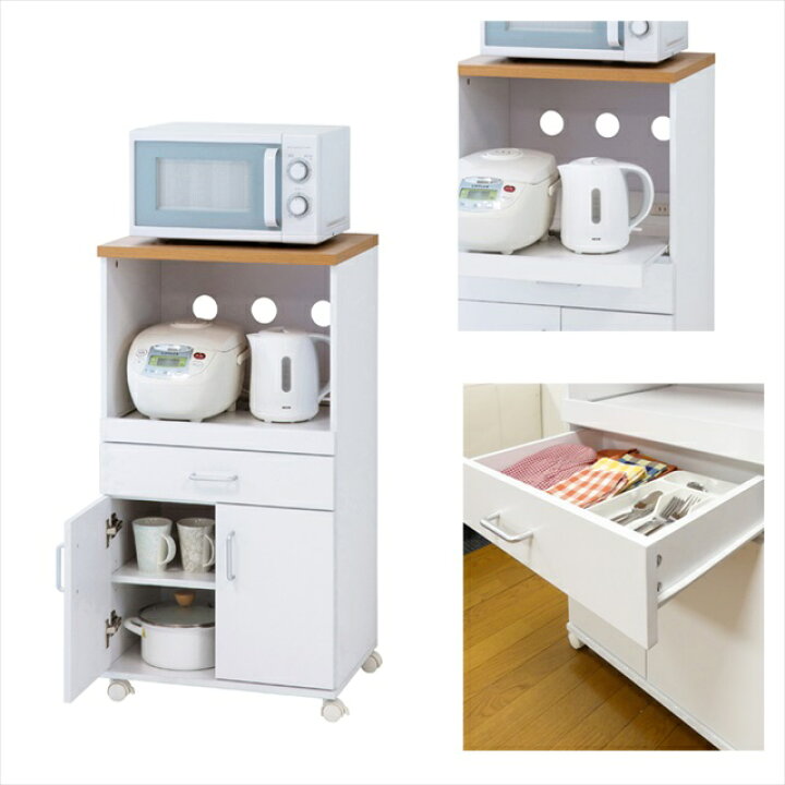 楽天市場 らくらくレンジワゴン 台 ラック 上 電子 オーブン 耐熱 レンジ 収納 棚 すきま トースター 50 幅 コンセント ラック 電子レンジ レンジラック 隙間 炊飯器 ケトル 台所 キッチン収納 キッチンボード ストッカー 収納ラック キッチン b bセレクト楽天 楽天市場 らくらくレンジワゴン 台 ラック 上 電子 オーブン 耐熱 レンジ 収納 棚 すきま トースター 50 幅 コンセント ラック 電子レンジ レンジラック 隙間 炊飯器 ケトル 台所 キッチン収納 キッチンボード ストッカー 収納ラック キッチン b bセレクト楽天