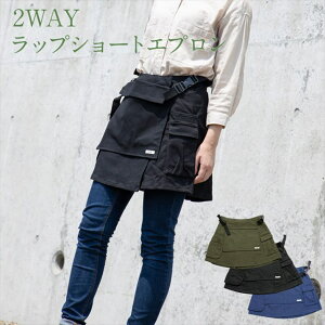 作業服 エプロン 園芸 その他の農業資材 ガーデニング用品の人気商品 通販 価格比較 価格 Com