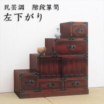 お取り置き中】レトロな古タンス