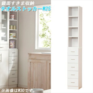 ʂ܎[ ^IXgbJ[W25 27047 ( h[ L bN [ I X   20cm  Tj^[  Xy[X ʏ k  zCg ؐ Lb` Ƌ V  E