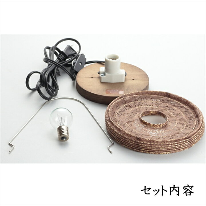 楽天市場 和紙のライト 麻葉柄茶色 俵 ライト 和室 和風 提灯 あかり モダン インテリア お店 店舗 和紙 照明 スタンド Led対応 置き型 かわいい 美濃 日本 国産 洋室 和 レトロ 間接 電球 ミニ 燈 紙 1灯 寝室 アジアン