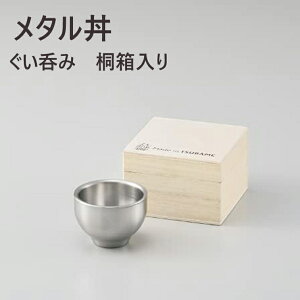 ^ ۂ1 ˔ ( O {   Jbv { OX  傱   v[g  Mtg XeX ۗ ۉ Ȃ 18-8 ߂ɂ V