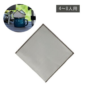 XeXR[q[tB^[ XeXbVhbp[p^ 4`8lp SALUS ( R[q[ tB^[ ҂ Lv AEghA R[q[ JtF R[q[  R[q[~ 