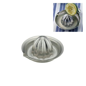 ステンレス レモン絞り( 絞り器 ジューサー スクイーザー 調理器具 チューハイ お酒 ジュース レモン絞り サワー 果物 絞る 柑橘系 オレンジ グレープフルーツ レモン 道具 食洗器対応 )