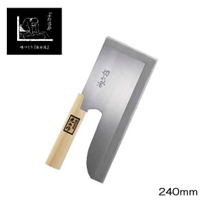 L ؂ XeX|ːؕ240mm A-1028 ( {  Lb` ƒp iCt  ؂    ؕ Mtg v[g bsO j 蕨 v[g hV̓ )