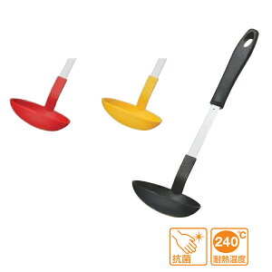 cӋ RۑϔM 26cm i XeX Vv Lb` c[ pi R ϔM AEghA  Lv ֗ ObY 䏊    {   [h  