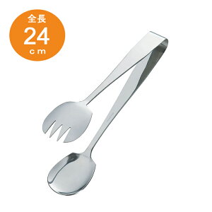 12/11܂Ń|Cg2{ cӋ T_T[rXgO  24cm 0378i { O XeX   p AEghA X X Lv  pi  ֗ Lb` EFA ObY AC