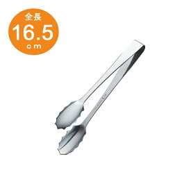 11/11までポイント2倍 田辺金具 アイストング 柊木型 0477（ 日本製 燕三条 ステンレス 調理 器具 用具 アウトドア お店 店舗 キャンプ 道具 用品 小物 便利 キッチン ウェア グッズ アイテム 雑貨 クッキング シンプル おしゃれ 機能 楽々 ）