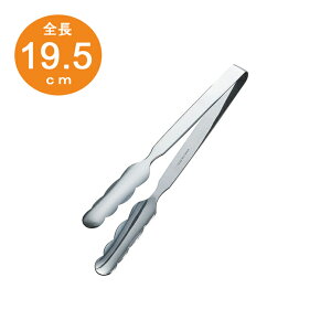 cӋ N pgO \X  19.5cm 0644i { O XeX   p AEghA X X Lv  pi  ֗ Lb` EFA ObY ACe G NbL