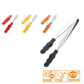 田辺金具 Nカラートングスリム 小 17.5cm ( 日本製 燕三条 ステンレス キッチン ツール 用品 抗菌 耐熱 アウトドア お店 店舗 パン クッキング キャンプ サラダ グッズ 台所 調理 料理 フード 揚げ 茹で 食洗機 ナイロン 万能 取り分け 盛り つかむ ）