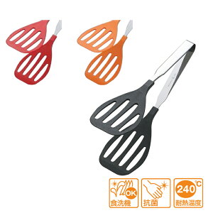 cӋ J[gO O  25cm i XeX Vv Lb`c[ Lb`pi R ϔM AEghA X X Lv ċ Ă [Lxc no[O gO ^[i