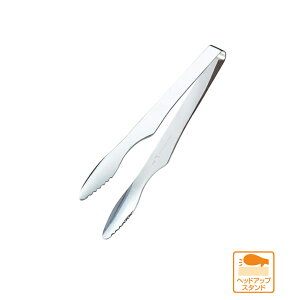 cӋ ēgO15cm i  qI { O אg @  ؔ Ɩp ē Xg ze oCLO ؔ p  [ aH Lb` pi   No[ 