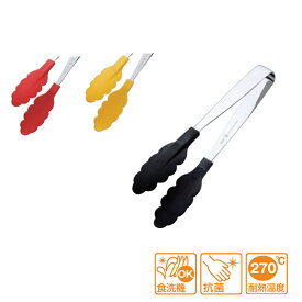 11/11までポイント2倍 田辺金具 カラートング ミニ 18cm（ 日本製 燕三条 ステンレス 調理 器具 用具 アウトドア お店 店舗 キャンプ 道具 用品 小物 便利 キッチン ウェア グッズ アイテム 雑貨 クッキング シンプル おしゃれ 機能 楽々 ）