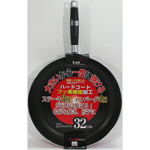 L rbOtCp32cm DW5315 i A~ KX тɂ y v[g tCp Lb` w i ₷ nh  ȒP A~jE y V hV̓ )