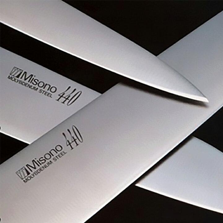 楽天市場】Misono ミソノ 440 16クローム鋼 ツバ付洋出刃210mm 851  