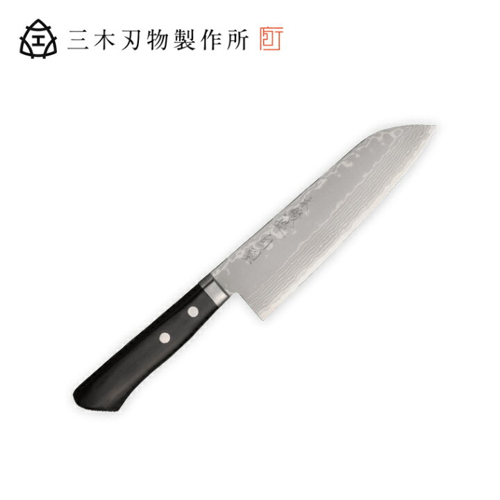 楽天市場】三木刃物製作所 本鍛造白雲 V金10号口金付積層 M106三徳庖丁 