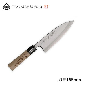 Oؐn쏊 b落 {Epa M403on165 ( {  Lb` ؂    ؕ Mtg v[g bsO j  蕨 v[g n  ΂  