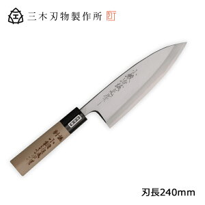 Oؐn쏊 b落 {Epa M403on240 ( {  Lb` ؂    ؕ Mtg v[g bsO j  蕨 v[g n  ΂  