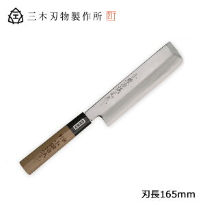 Oؐn쏊 b落 {Epa M803n165 ( a  ނ ؕ p  {  Lb` iCt  n iCt  ق傤 hV̓ )