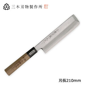 Oؐn쏊 b落 {Epa M803n210 ( a  ނ ؕ p  {  Lb` iCt  n iCt  ق傤 hV̓ )