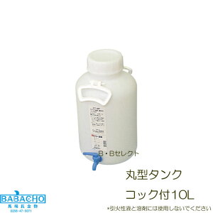 GA@MT-10@ی^^NRbNt10L