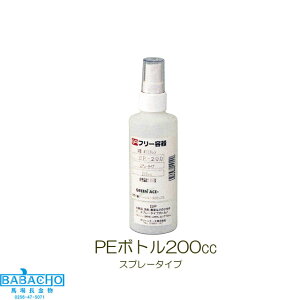 GA@SP-200@PE{gXv[^Cv200