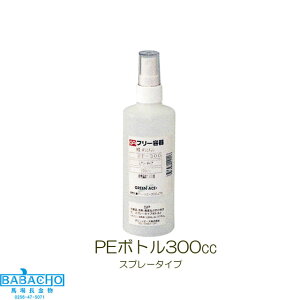 GA@SP-300@PE{gXv[^Cv300